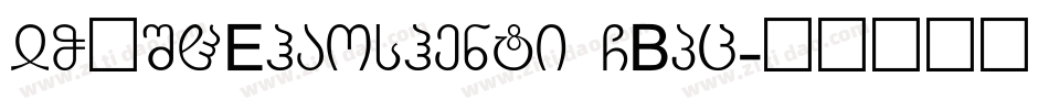 YOUSHEhaoshenti GBpc字体转换
